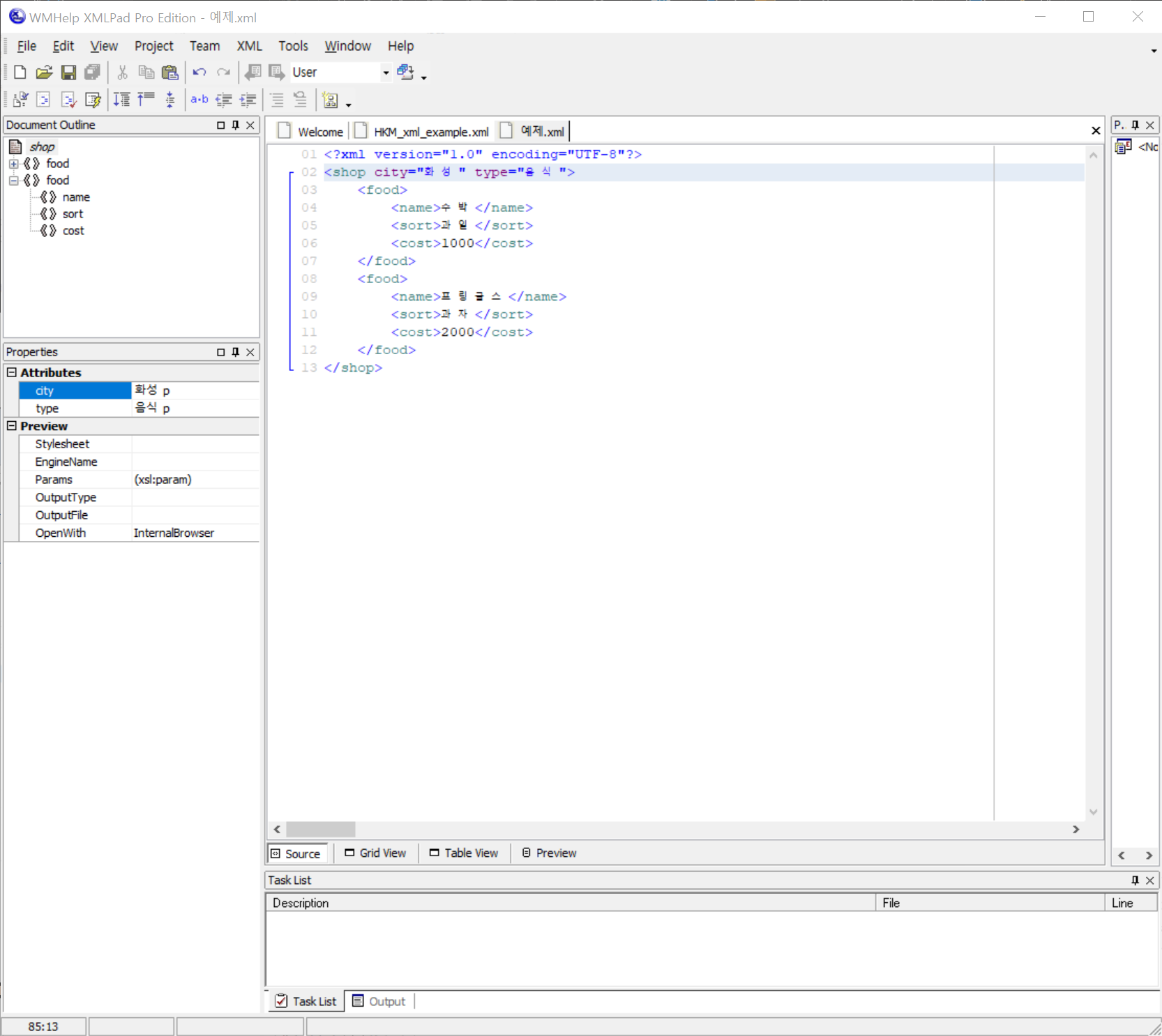 XmlPad Source view
