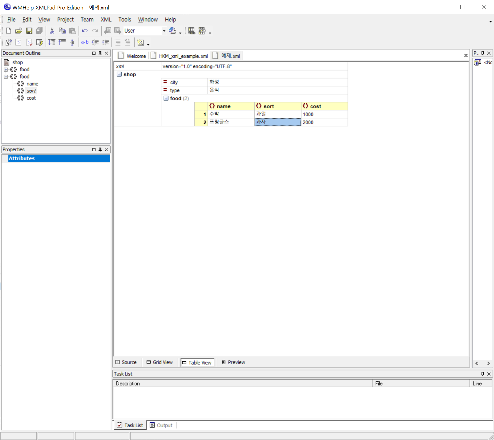 XmlPad Table view