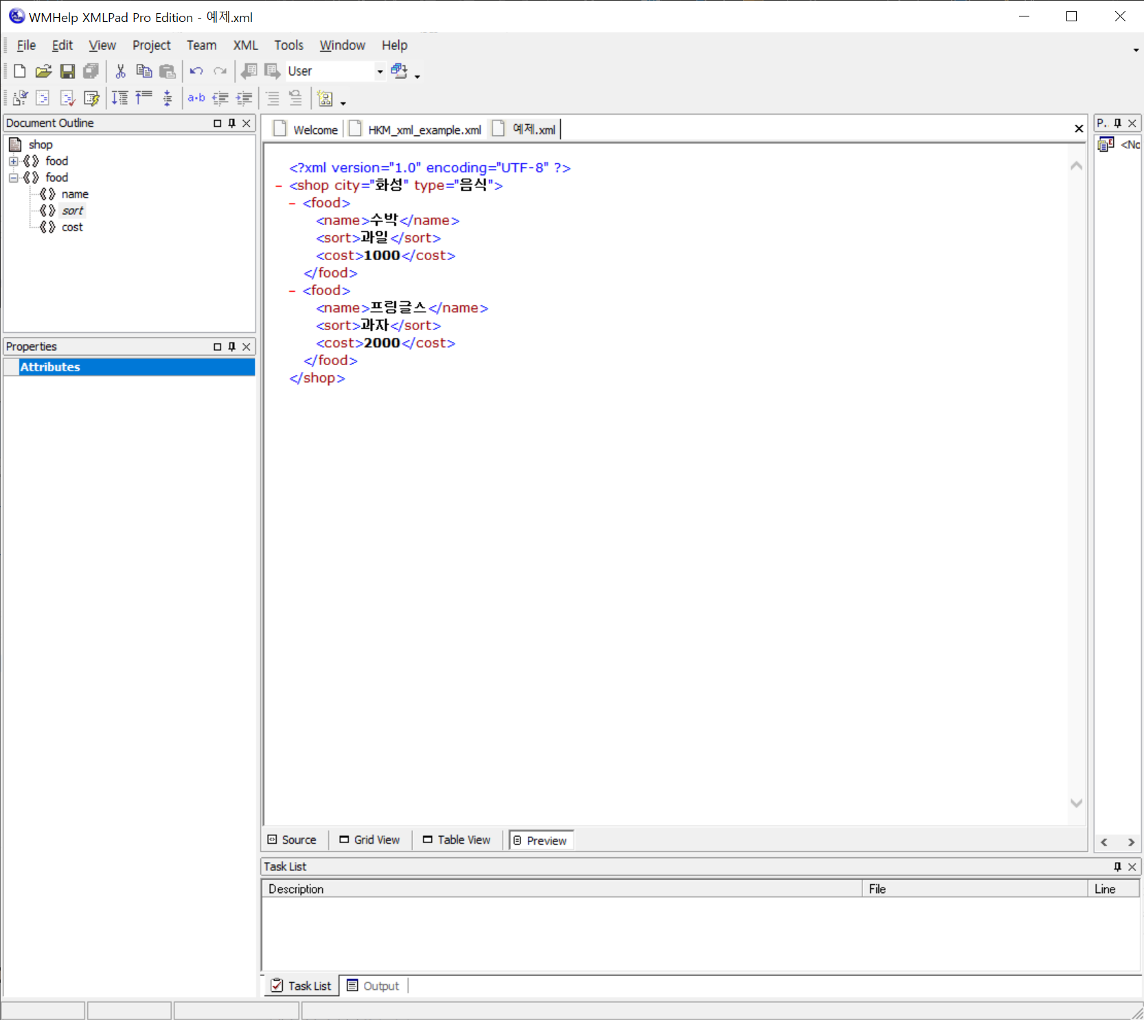 XmlPad Preview view