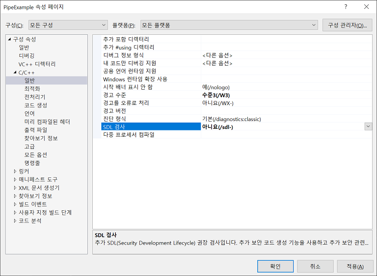 'inet_addr': Use inet_pton() or InetPton() instead or define _WINSOCK_DEPRECATED_NO_WARNINGS to disable deprecated API warnings 에러